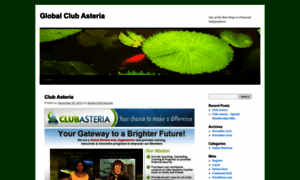 Globalclubasteria.wordpress.com thumbnail