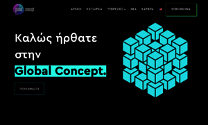 Globalconcept.gr thumbnail