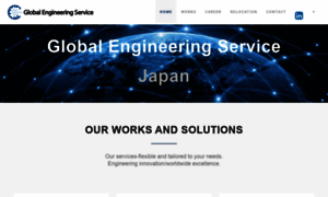 Globalengineering.tokyo thumbnail