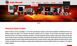 Globalfirealarm.com thumbnail