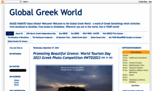 Globalgreekworld.blogspot.com thumbnail