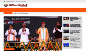 Globalgujarat.com thumbnail