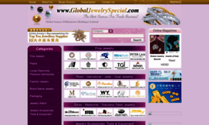 Globaljewelryspecial.com thumbnail