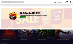 Globalmachine.in thumbnail