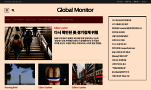 Globalmonitor.co.kr thumbnail