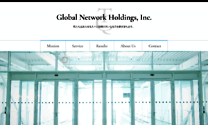Globalnetwork.holdings thumbnail