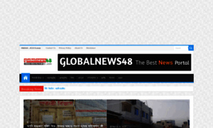 Globalnews48.com thumbnail