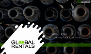 Globalrentals.com.ua thumbnail