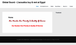 Globalsoundegypt.com thumbnail