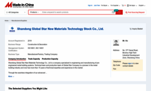 Globalstartech.en.made-in-china.com thumbnail
