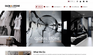 Globalstone.co.th thumbnail