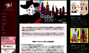 Globalstyle.info thumbnail