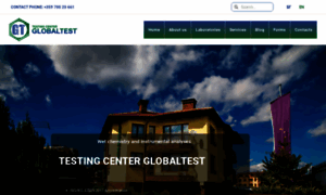 Globaltest-bg.com thumbnail