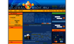 Globalwide.ru thumbnail