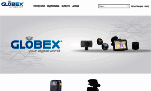 Globex-electronics.com thumbnail