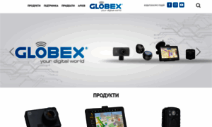 Globex.ua thumbnail