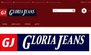 Gloria-jeans.msk.ru thumbnail