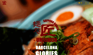 Glories.takumibarcelona.es thumbnail