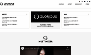 Glorious.co.kr thumbnail