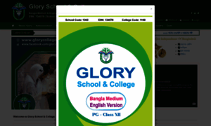 Glorycollege.edu.bd thumbnail