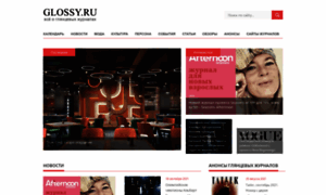 Glossy.ru thumbnail