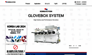 Glovebox.co.kr thumbnail