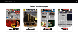 Glpublications.in thumbnail