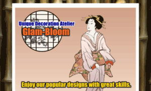 Glum-bloomdesign.digiweb.jp thumbnail