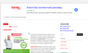 Gmailentrar.org thumbnail