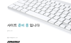 Gminc.com thumbnail