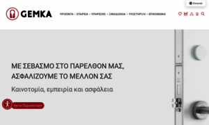 Gmka.gr thumbnail