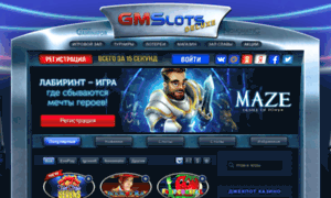 Gms-delux.net thumbnail