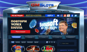 Gmsdeluxebet.com thumbnail