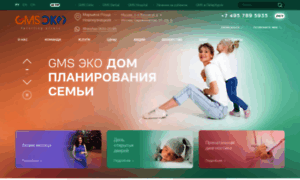 Gmseco.ru thumbnail