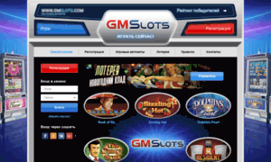 Gmslots1.com thumbnail