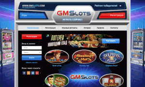 Gmslots24.com thumbnail