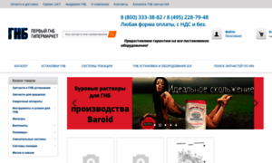 Gnb1.ru thumbnail