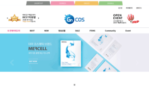 Gncos.co.kr thumbnail