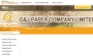 Gnjpaper.com.cn thumbnail