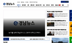 Gnnews24.kr thumbnail