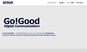 Go-good.com thumbnail