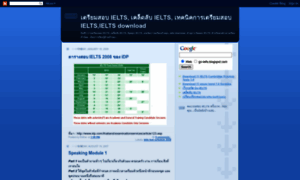 Go-ielts.blogspot.co.nz thumbnail