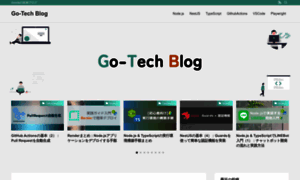 Go-tech.blog thumbnail
