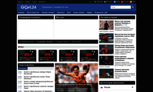 Goal-sport.ru thumbnail