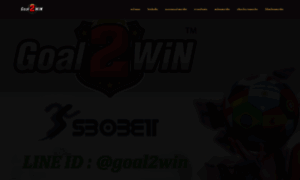 Goal2win.com thumbnail