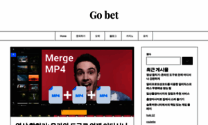 Gobet.kr thumbnail