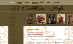 Gobleni-stefi.com thumbnail