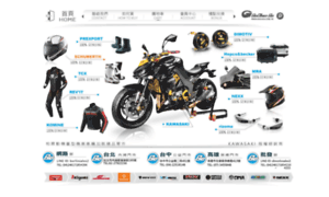 Gochen.com.tw thumbnail
