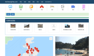 Gocheungchau.com thumbnail