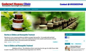 Godavarihomeoclinic.blogspot.com thumbnail